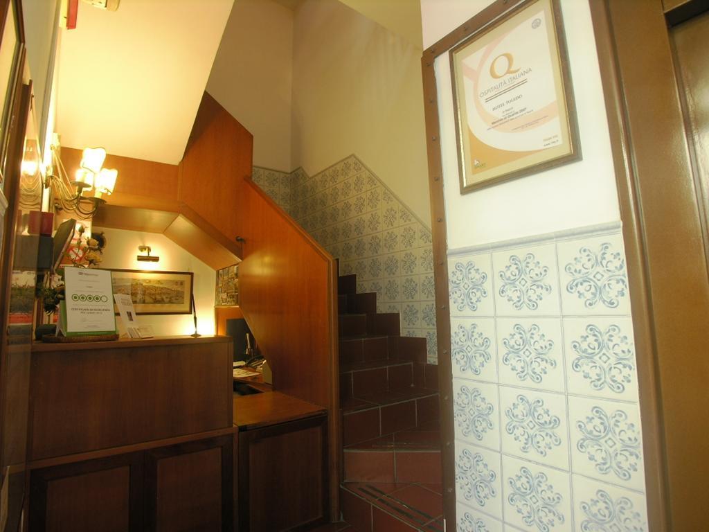 Hotel Toledo Неаполь Экстерьер фото